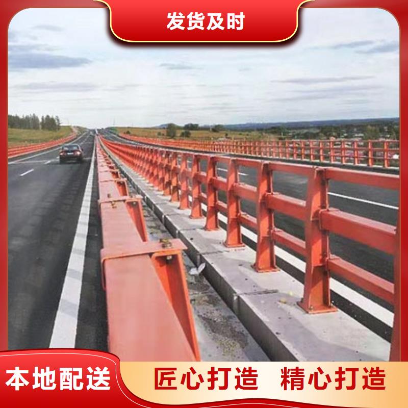 桥梁护栏,公路桥梁护栏快捷物流