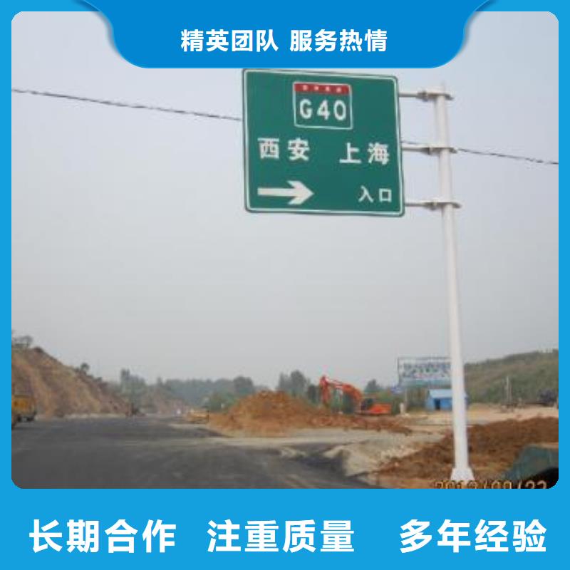 标识标牌树脂发光字放心之选