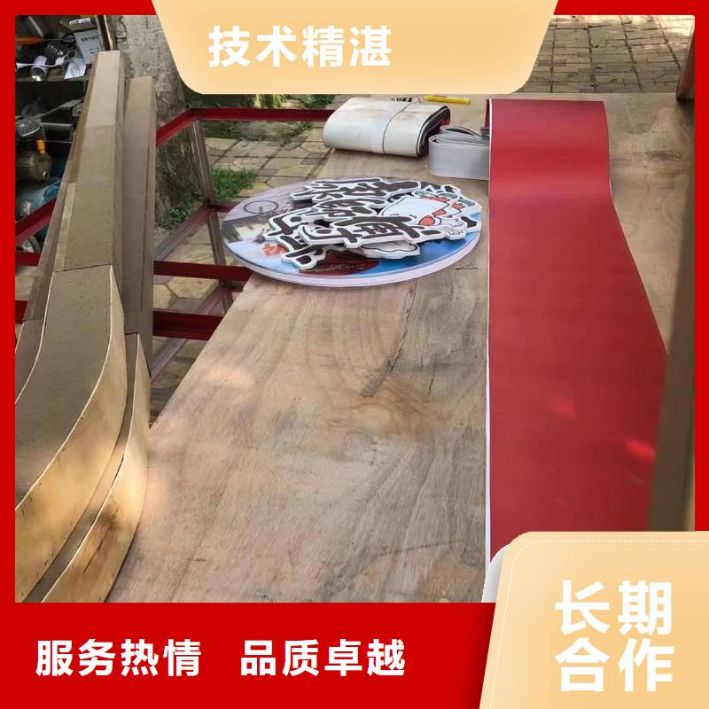 标识标牌树脂发光字放心之选