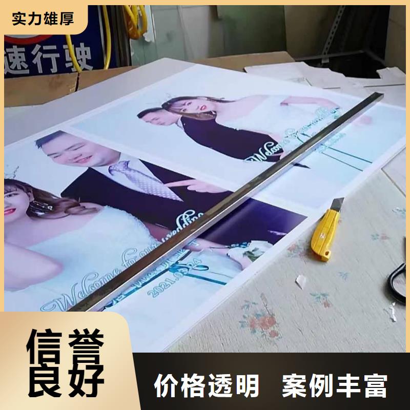 标识标牌树脂发光字放心之选