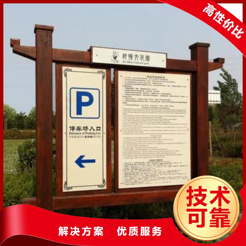 广告安装树脂发光字收费合理