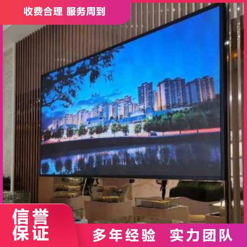 LED广告安装专业服务