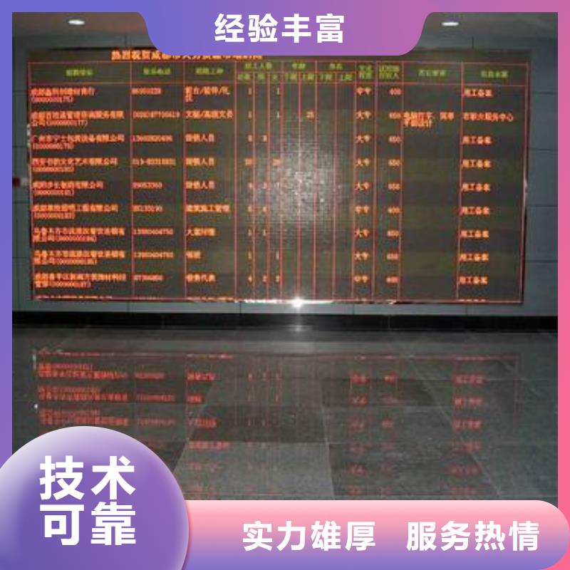 LED易拉宝广告牌比同行便宜