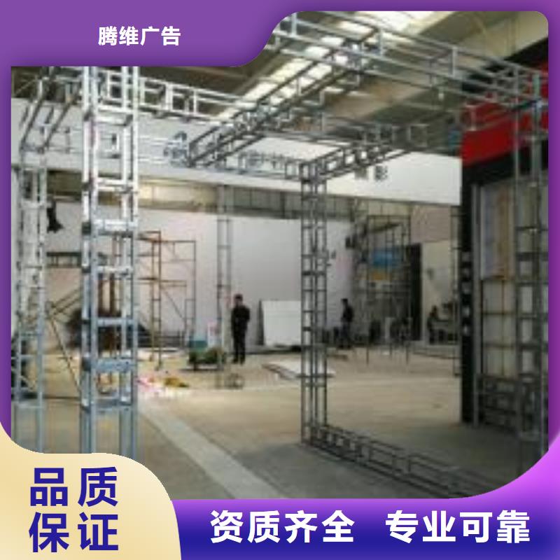 LED易拉宝广告牌比同行便宜