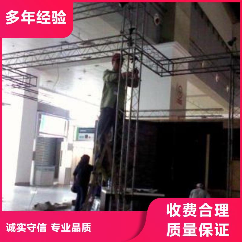LED广告安装专业服务