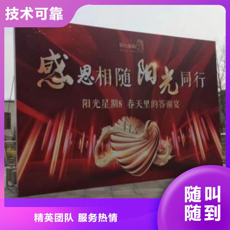 LED易拉宝广告牌比同行便宜