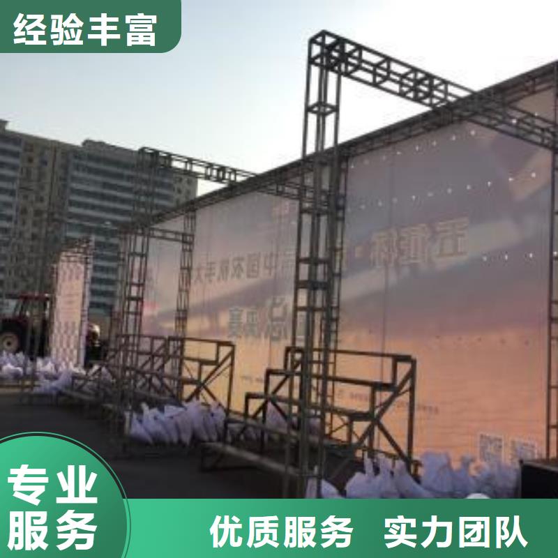 LED易拉宝广告牌比同行便宜