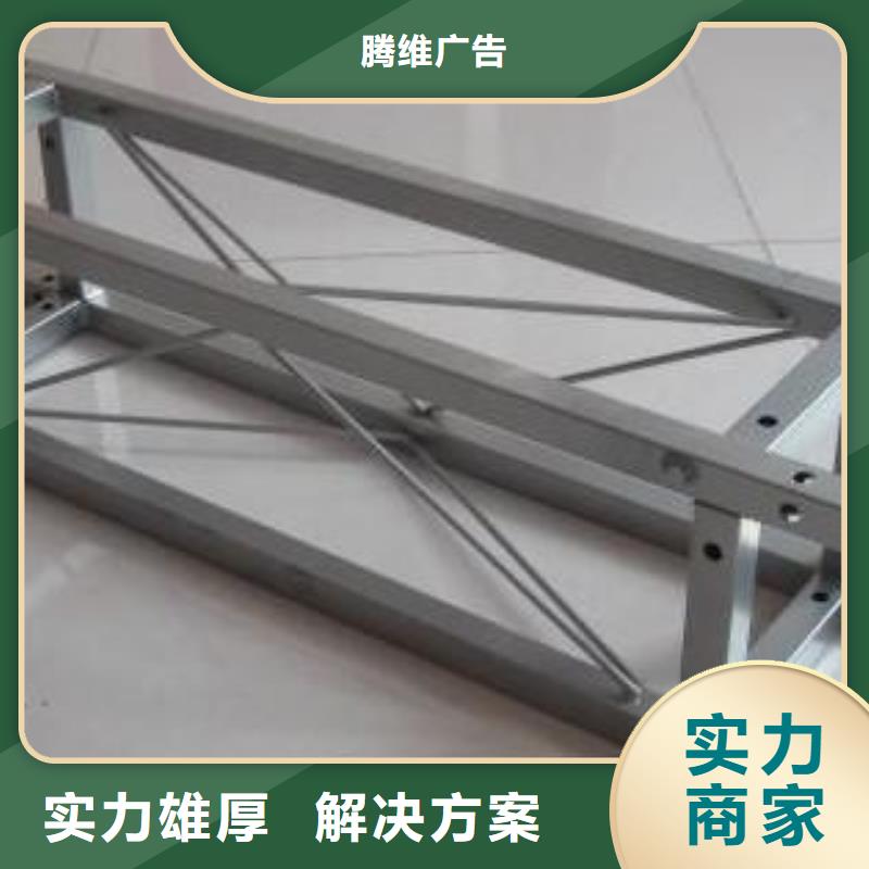 LED广告安装专业服务