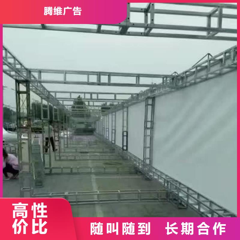LED广告安装专业服务