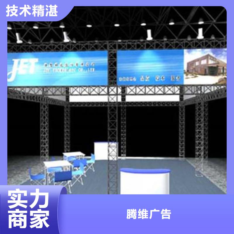 LED易拉宝广告牌比同行便宜