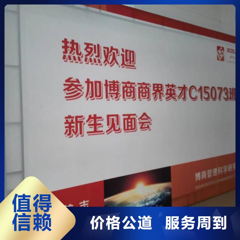 LED广告安装专业服务