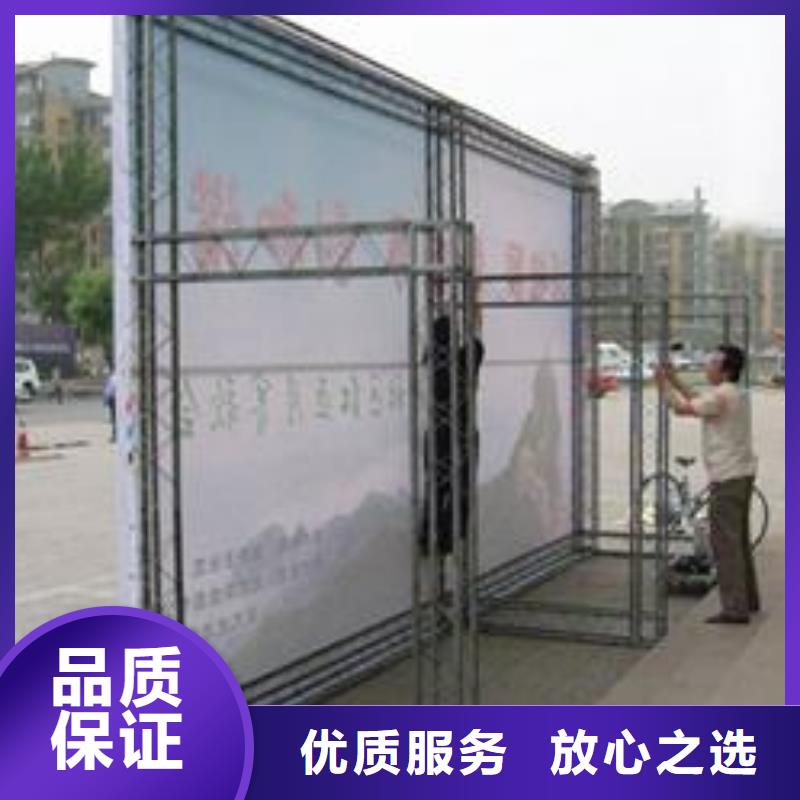 LED易拉宝广告牌比同行便宜