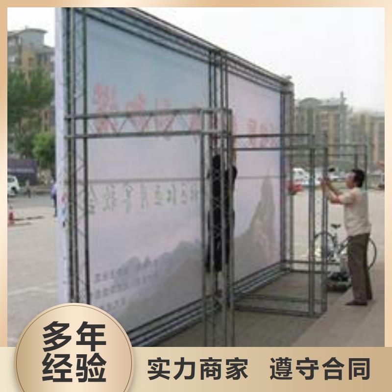LED广告安装专业服务