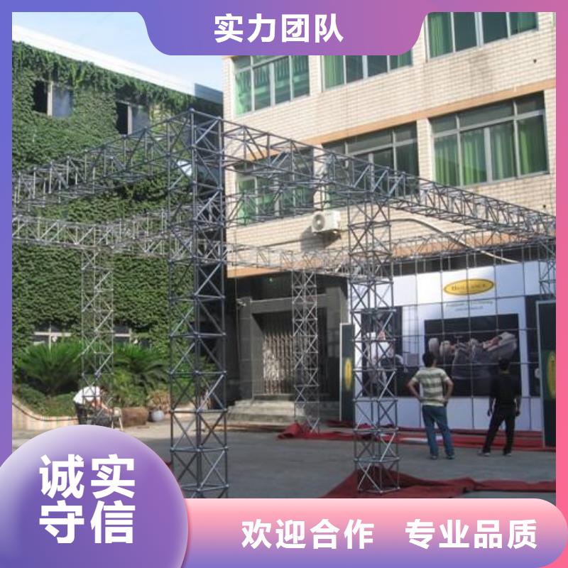 LED广告安装专业服务