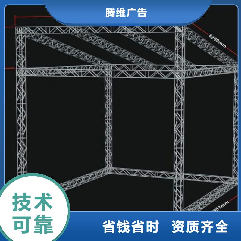 LED易拉宝广告牌比同行便宜
