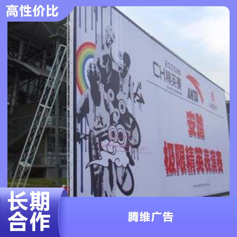 广告安装制作设计单色LED显示屏欢迎合作