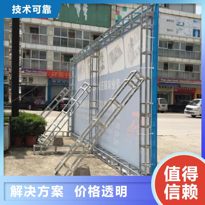广告安装制作设计单色LED显示屏欢迎合作