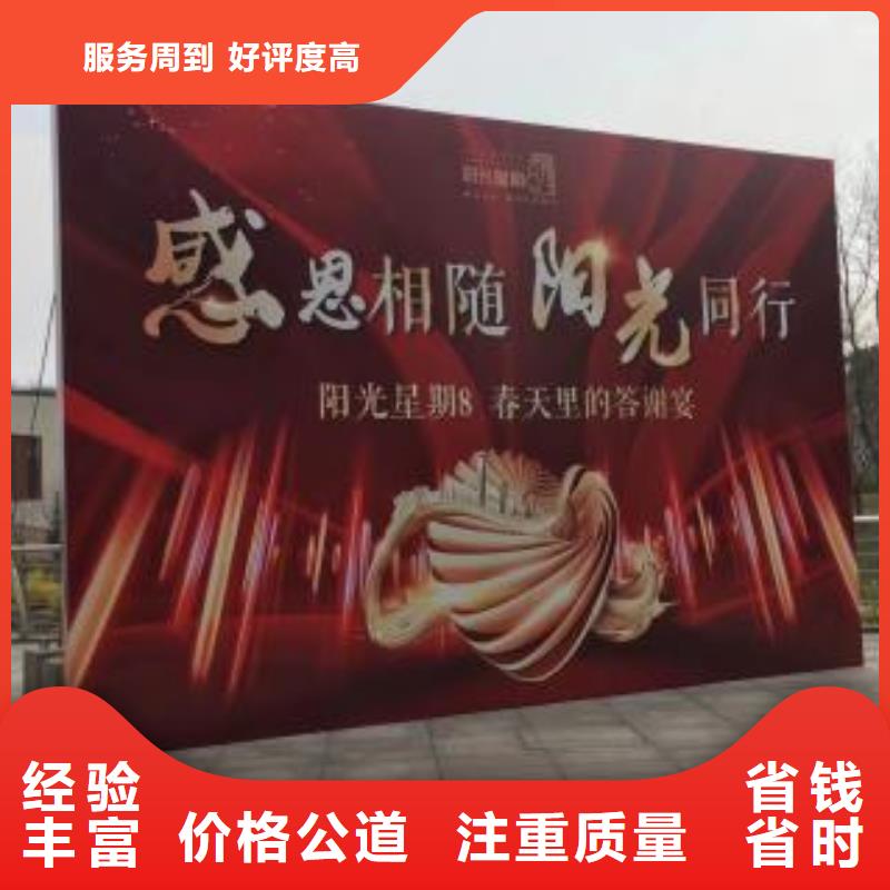门头灯箱视频-门头灯箱-腾维广告(咸阳市分公司)服务区域旬邑|三原|延安|榆林|铜川|汉中