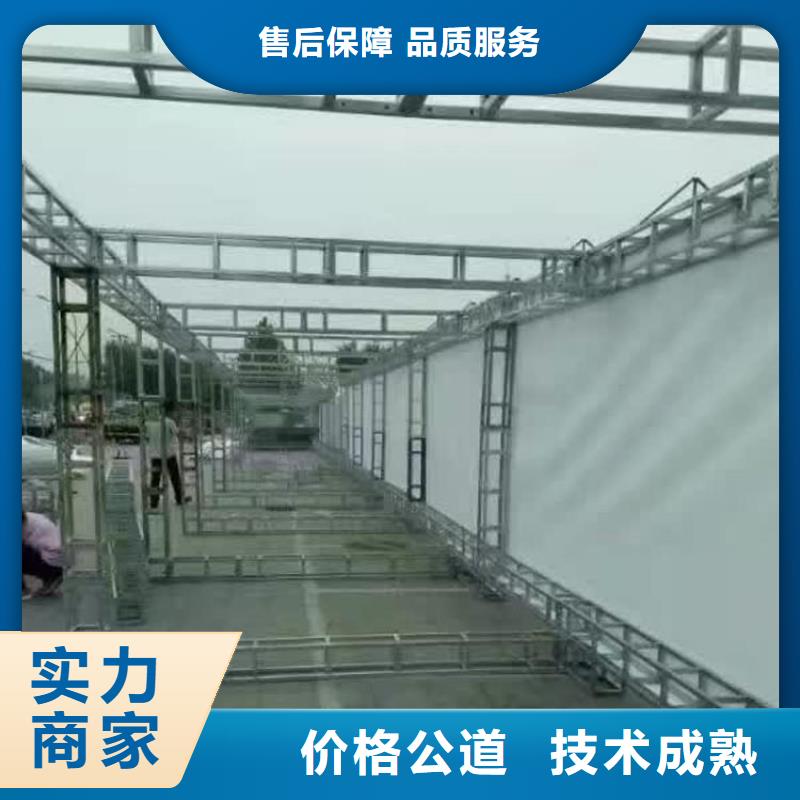 门头灯箱视频-门头灯箱-腾维广告(咸阳市分公司)服务区域旬邑|三原|延安|榆林|铜川|汉中