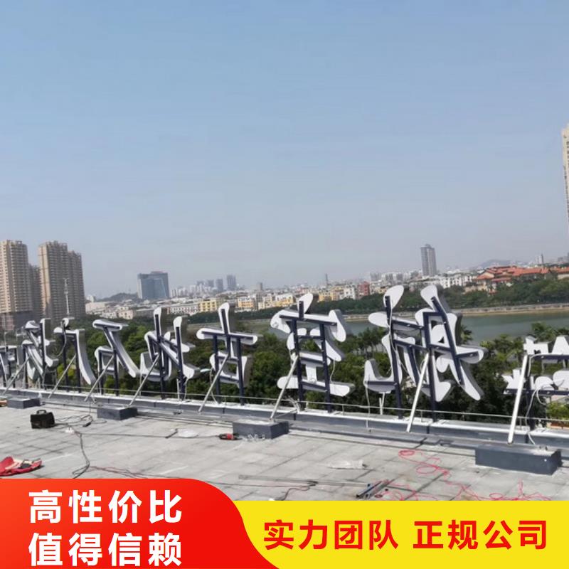 广告安装制作设计单色LED显示屏欢迎合作