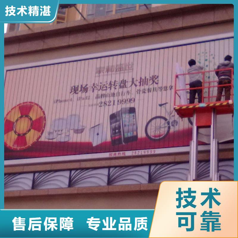 广告安装制作设计单色LED显示屏欢迎合作