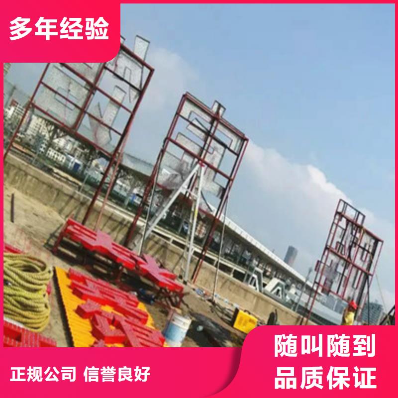 门头灯箱视频-门头灯箱-腾维广告(咸阳市分公司)服务区域旬邑|三原|延安|榆林|铜川|汉中
