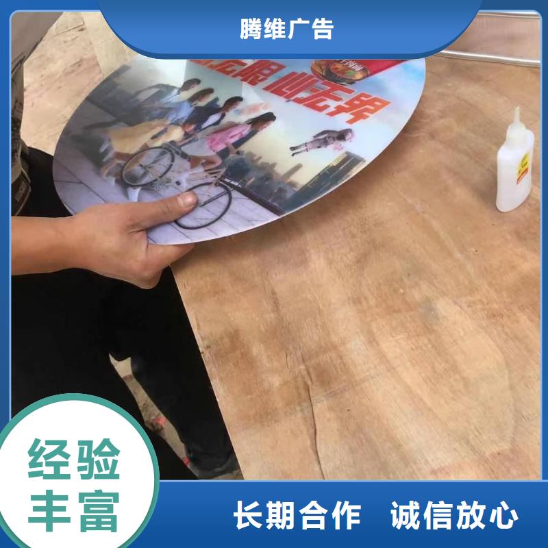 门头灯箱视频-门头灯箱-腾维广告(咸阳市分公司)服务区域旬邑|三原|延安|榆林|铜川|汉中