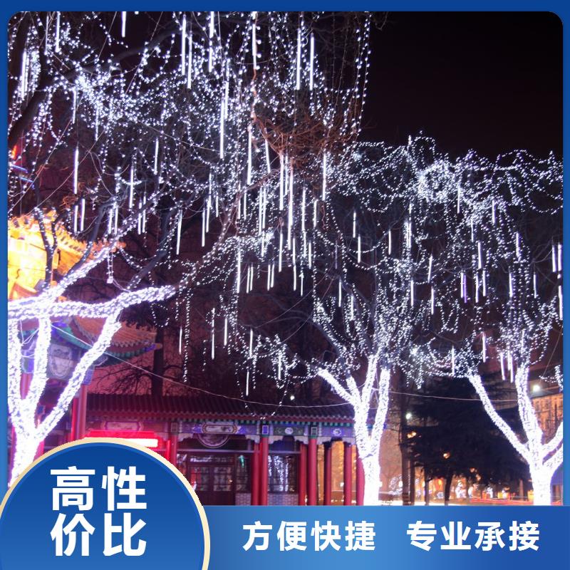 政亮化-条幅布写真技术精湛