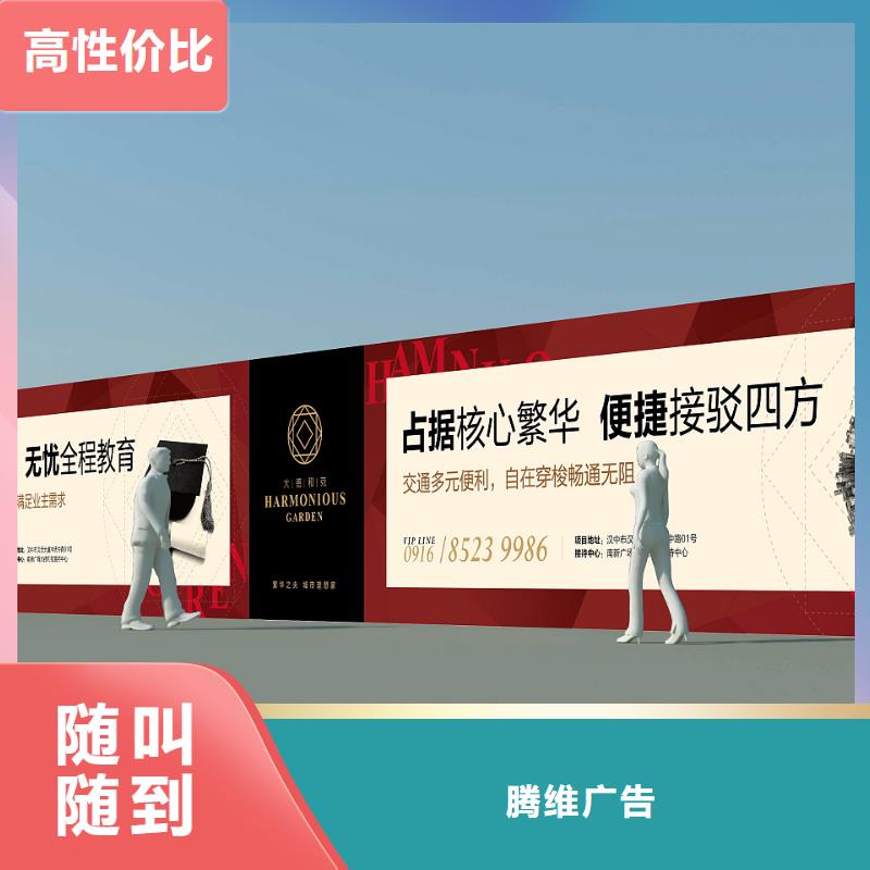 门头灯箱视频-门头灯箱-湖南省邵阳市隆回|武冈|张家界|常德|郴州|益阳同城生产商
