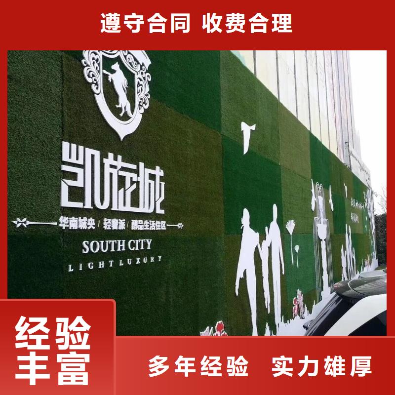 门头灯箱视频-门头灯箱-湖南省邵阳市隆回|武冈|张家界|常德|郴州|益阳同城生产商