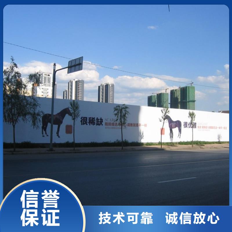 门头灯箱视频-门头灯箱-湖南省邵阳市隆回|武冈|张家界|常德|郴州|益阳同城生产商