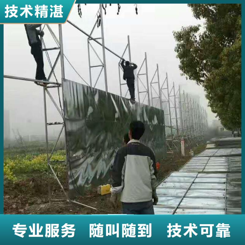 围挡广告设计实力商家