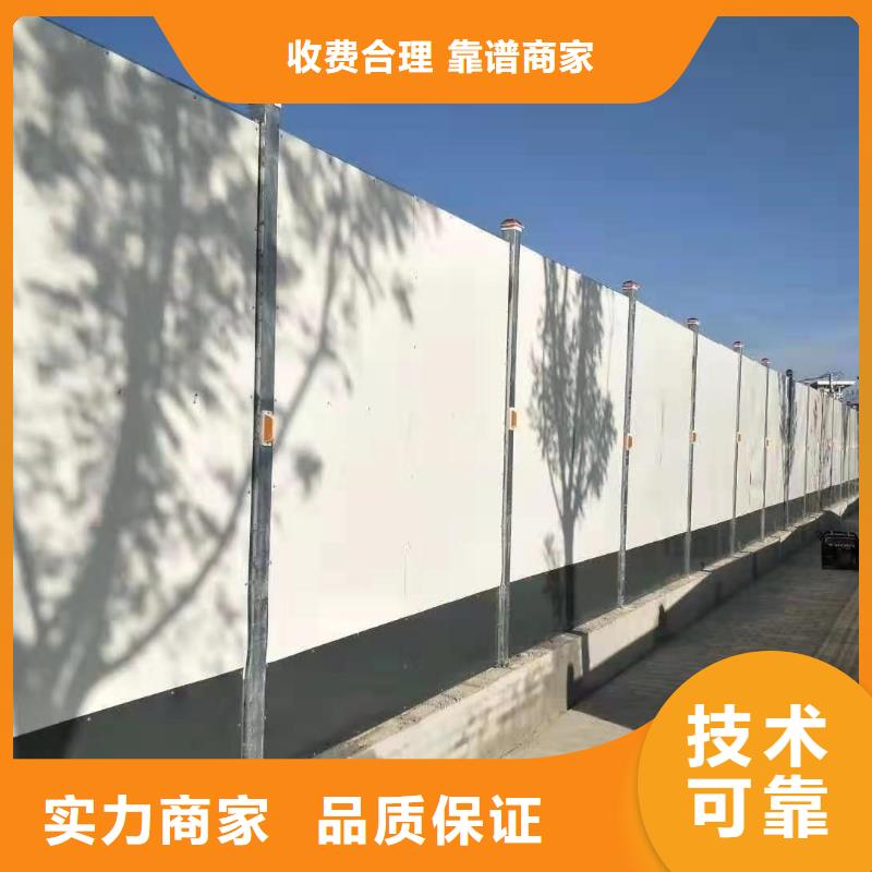 围挡射灯广告牌一对一服务
