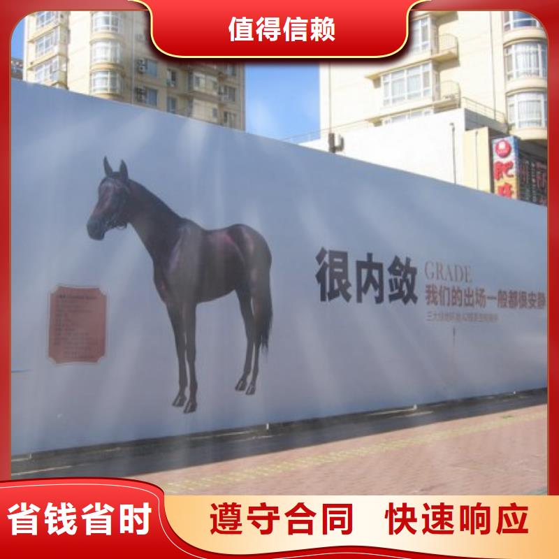 门头灯箱视频-门头灯箱-湖南省邵阳市隆回|武冈|张家界|常德|郴州|益阳同城生产商