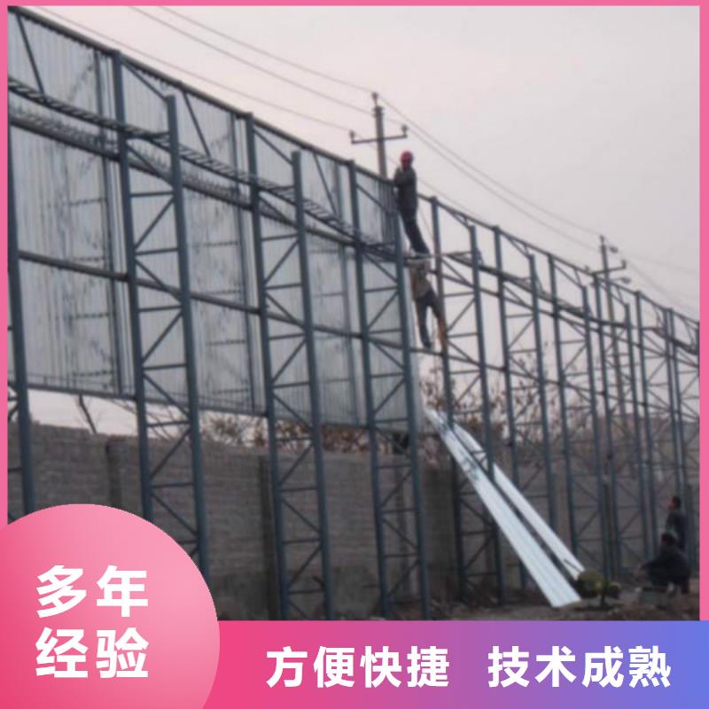围挡广告设计实力商家