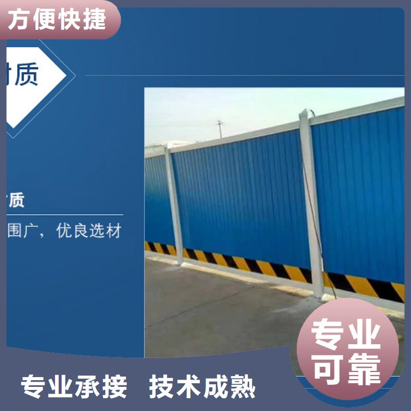 围挡射灯广告牌一对一服务