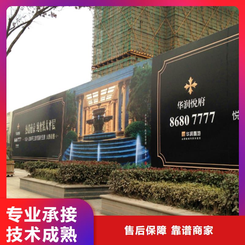 门头灯箱视频-门头灯箱-湖南省邵阳市隆回|武冈|张家界|常德|郴州|益阳同城生产商