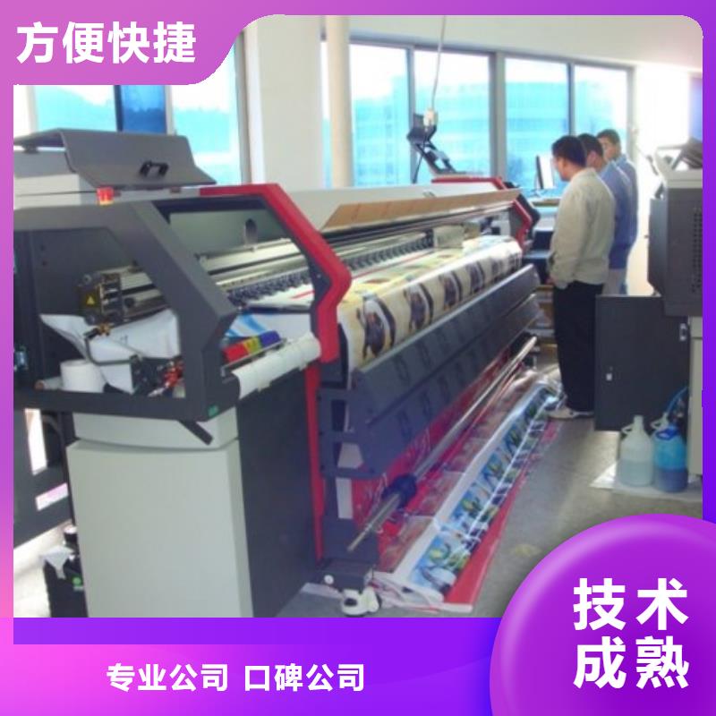 门头灯箱视频-门头灯箱-湖南省邵阳市隆回|武冈|张家界|常德|郴州|益阳同城生产商