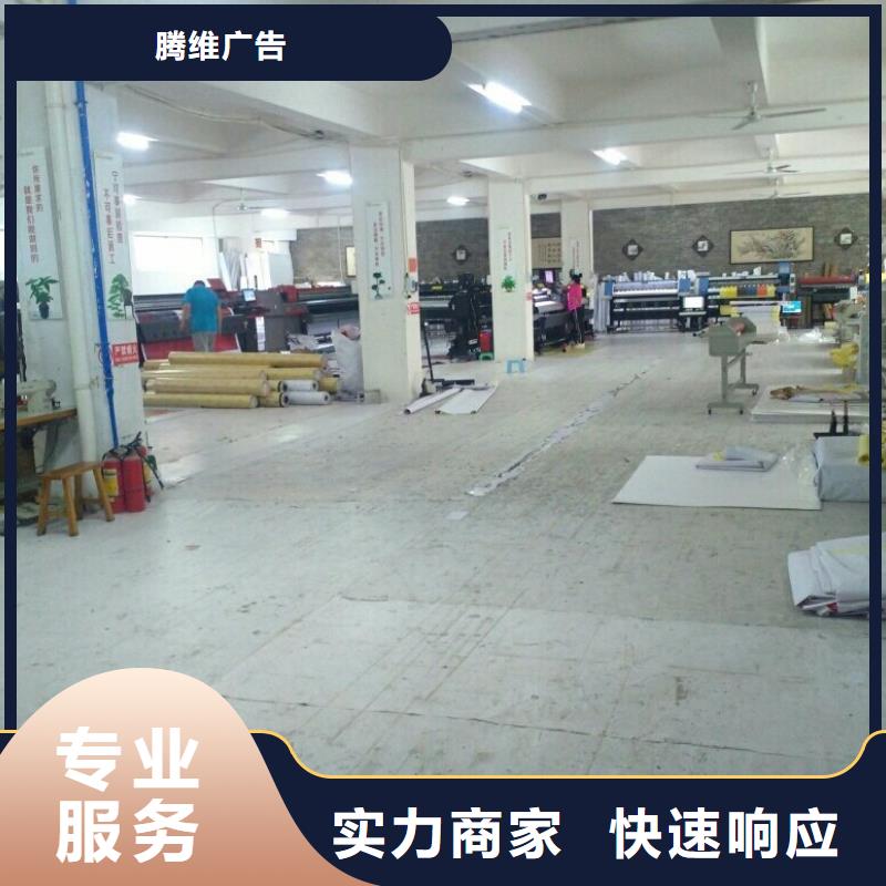 门头灯箱视频-门头灯箱-湖南省邵阳市隆回|武冈|张家界|常德|郴州|益阳同城生产商