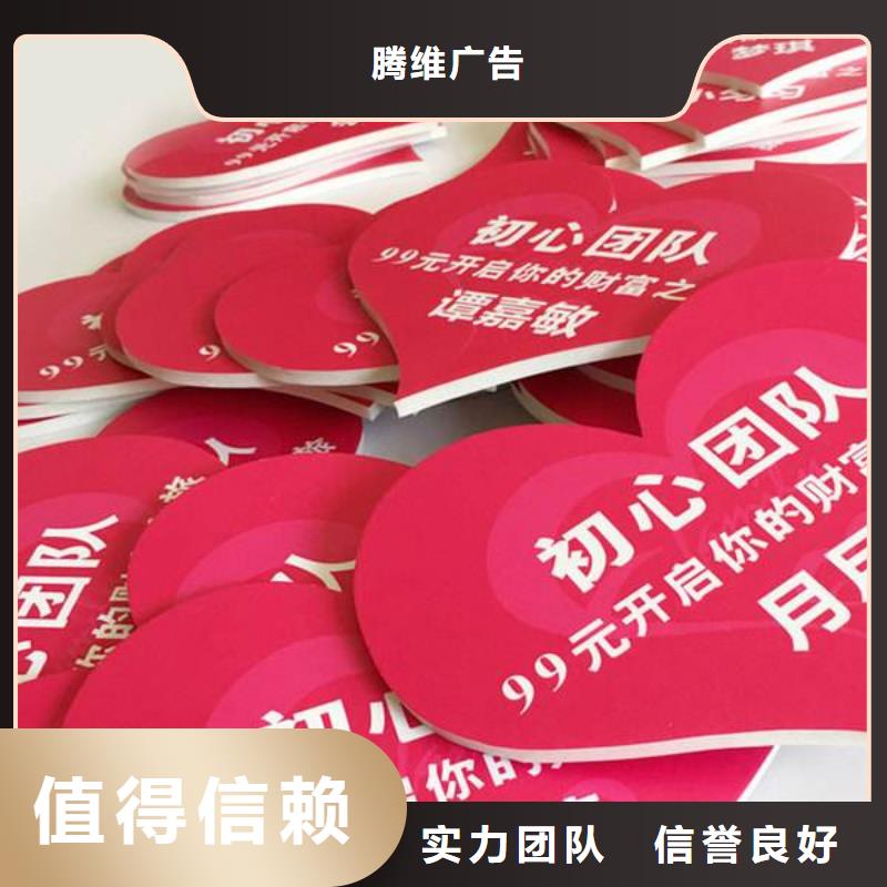 广告_灯箱布喷绘从业经验丰富