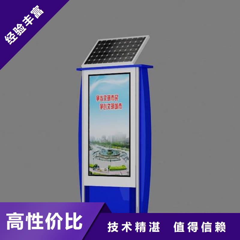 门头灯箱视频-四川省自贡市|大安|贡井|绵阳|遂宁|眉山|广元|成都门头灯箱-腾维