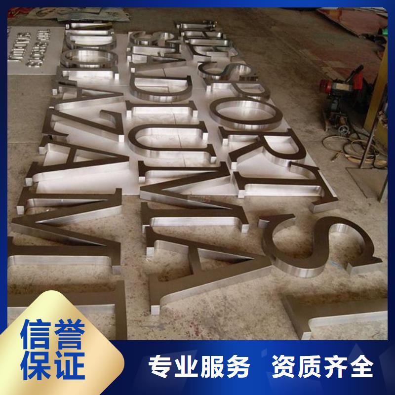 门头灯箱视频-门头灯箱|丹东市|振安|元宝|锦州|鞍山|抚顺|阜新|大连