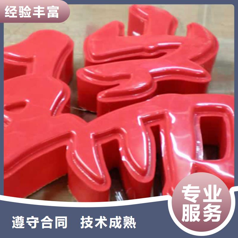 门头灯箱视频-四川省自贡市|大安|贡井|绵阳|遂宁|眉山|广元|成都门头灯箱-腾维