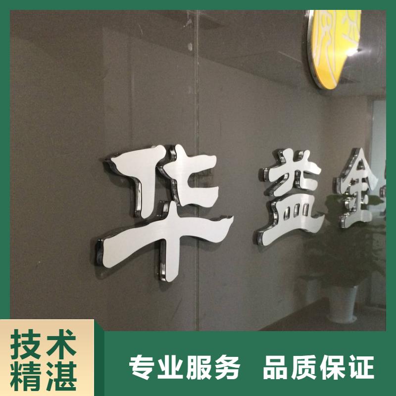广告_灯箱布喷绘从业经验丰富
