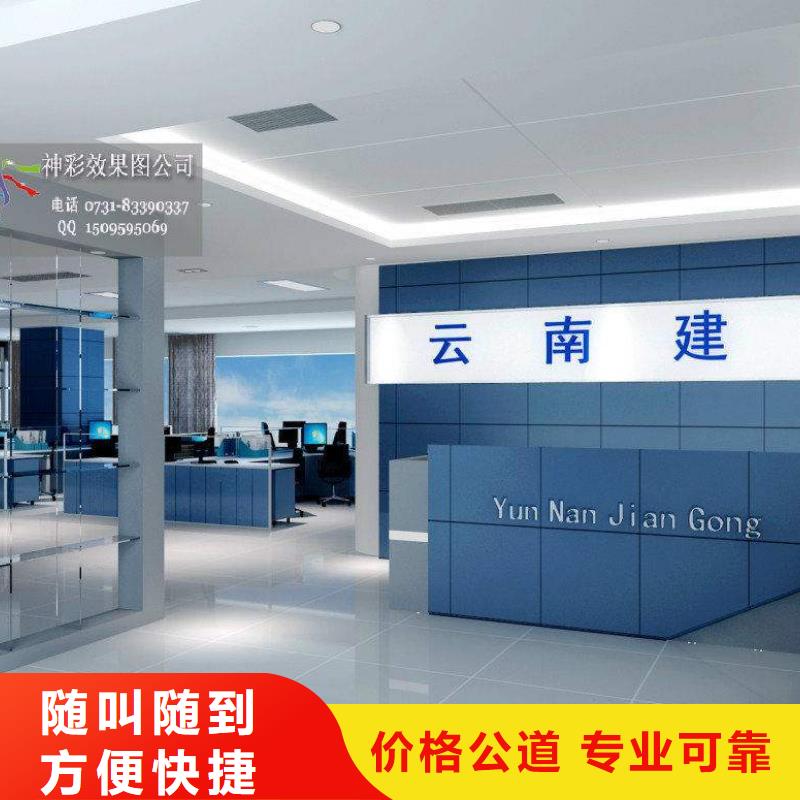 广告_灯箱布喷绘从业经验丰富