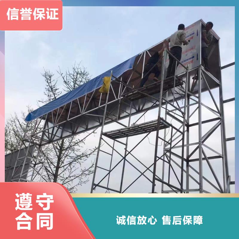 门头灯箱视频-门头灯箱|丹东市|振安|元宝|锦州|鞍山|抚顺|阜新|大连