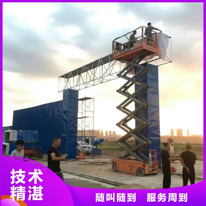 门头灯箱视频-四川省自贡市|大安|贡井|绵阳|遂宁|眉山|广元|成都门头灯箱-腾维