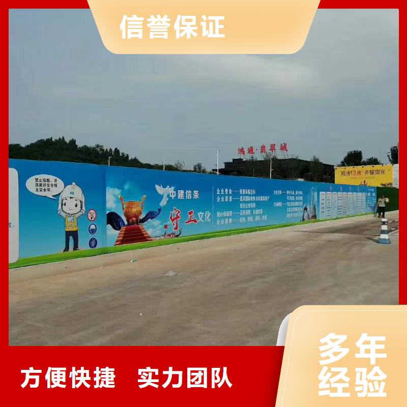 广告_灯箱布喷绘从业经验丰富