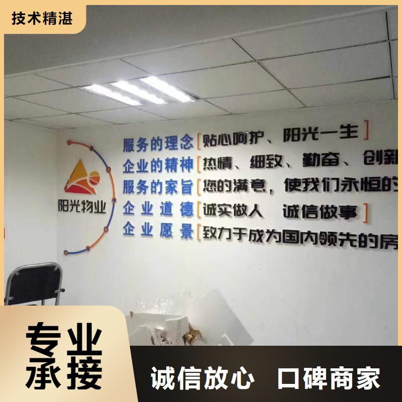 门头灯箱视频-门头灯箱|丹东市|振安|元宝|锦州|鞍山|抚顺|阜新|大连