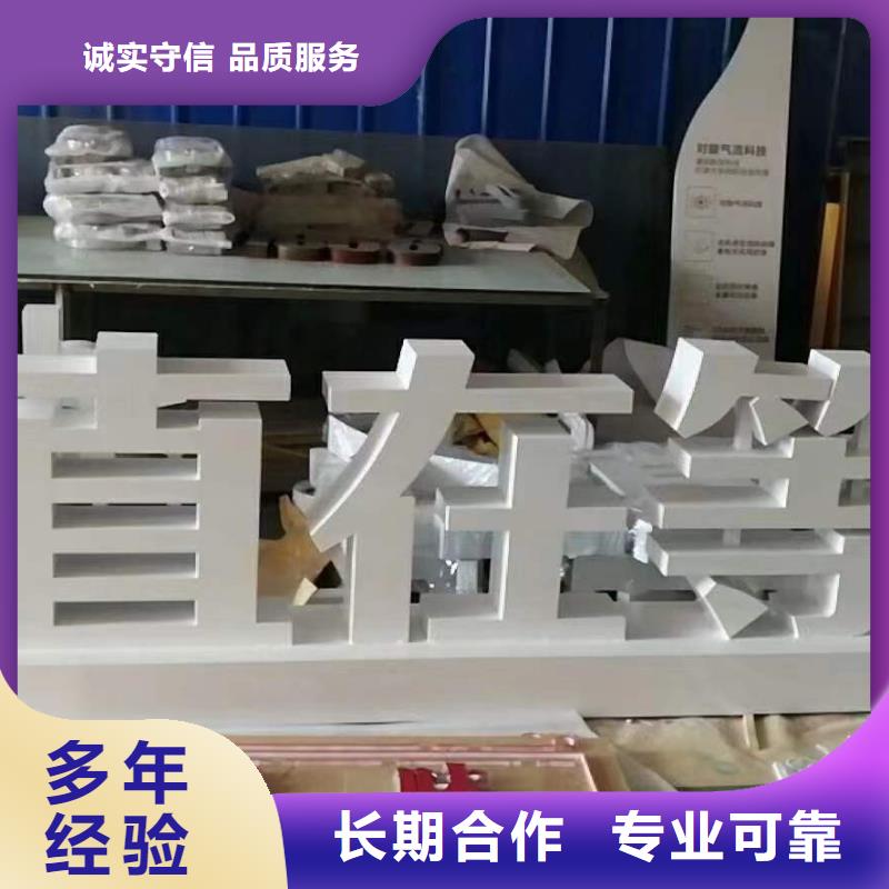 广告_灯箱布喷绘从业经验丰富